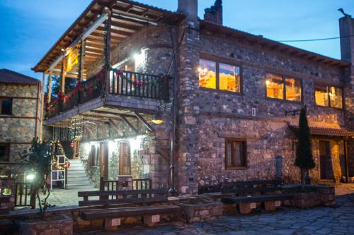 Ξενώνας Σκαλοπάτια in Palaios Agios Athanasios
