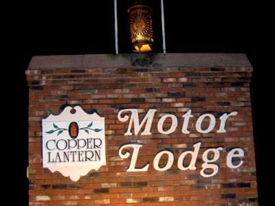 Copper Lantern Motor Lodge in West Brookfield