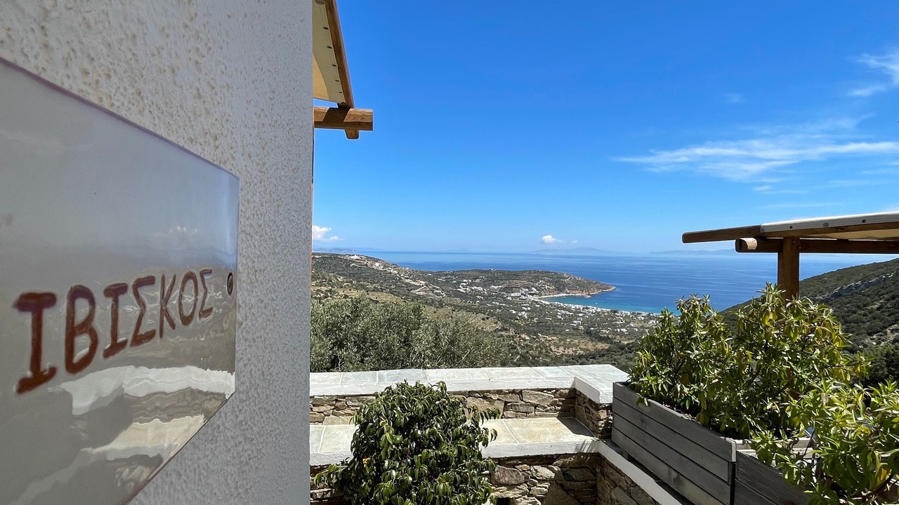 Photo of Bedroom in Platis Gialos